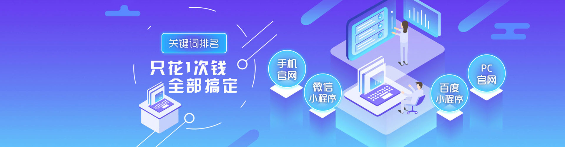 大兴百度充值返点