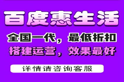 抖音信息流代理助力农产品销售的增长故事